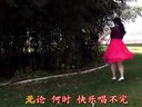 彩云之南广场舞第35集 快乐歌谣