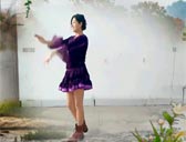 阿采广场舞中国有个小地方 附分解动作教学 原创编舞阿采