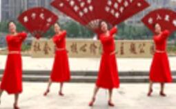安徽绿茶飞舞广场舞《缘分让我们在一起》背面演示及分解教学 编舞绿茶