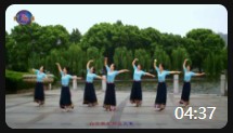 安庆舞缘广场舞藏族舞《心上的罗加》