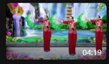 百合花广场舞《大中国》壮观大气花球舞附教学