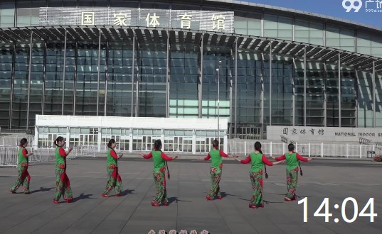 北京灵子广场舞《唱起我的南泥湾 正背表演与动作分解》