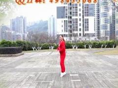 重庆叶子广场舞心里梦里都是你 健身操 附分解动作教学 原创编舞叶子