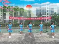 重庆叶子广场舞《的士高》64步 背面演示及分解教学 编舞叶子