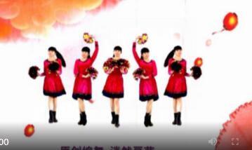 淡然豆芽广场舞《火火的中国火火的时代》欢快花球健身舞 背面演示及分解教学