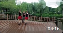 芳香丽人广场舞（酒歌）北京水兵舞第六套一拖二