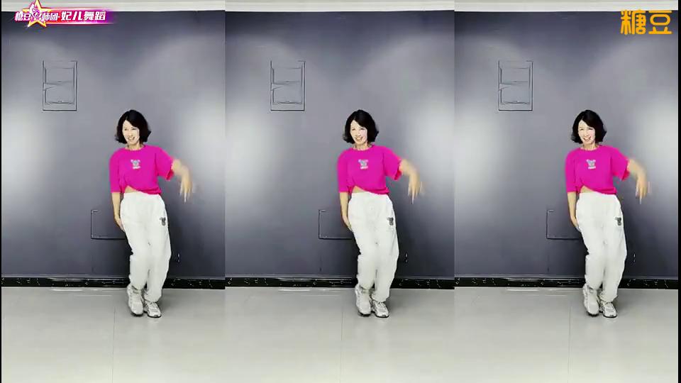 妃儿广场舞蹈《伤心的酒吧》简单64步爆火网络流行舞附教学