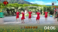 兴宁黄陂陶古广场舞《我的中国红》恰恰