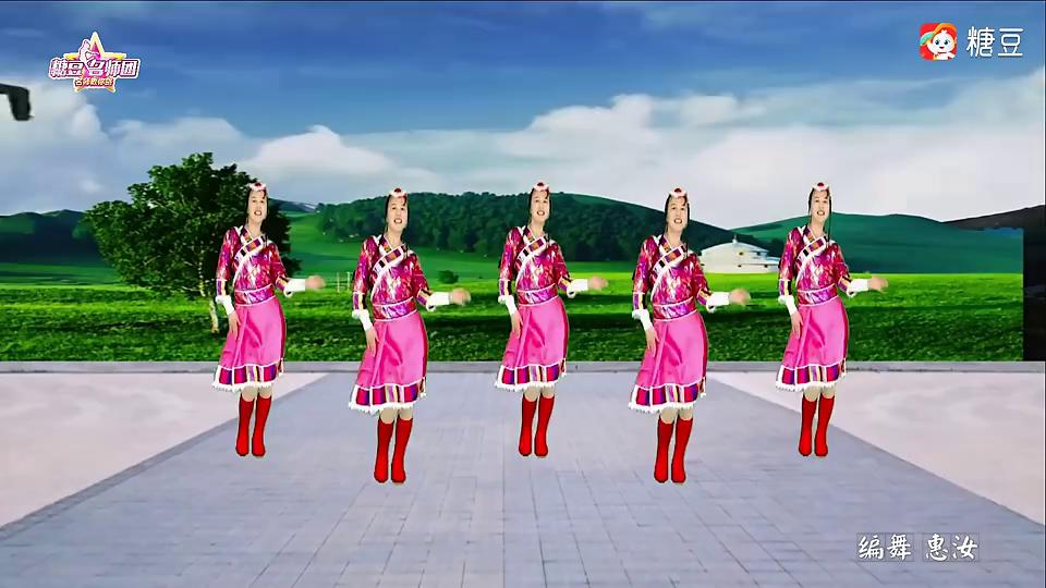 惠汝广场舞《美丽的佩枯措》欢快又简单藏族舞附教学