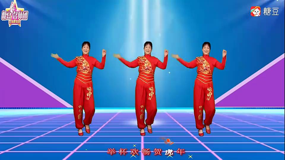 安徽金社《欢欢喜喜贺虎年》2022新年首发新舞迎好运