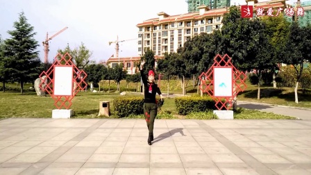 开心飞扬广场舞《美丽的西藏》背面演示及分解教学 编舞开心飞扬