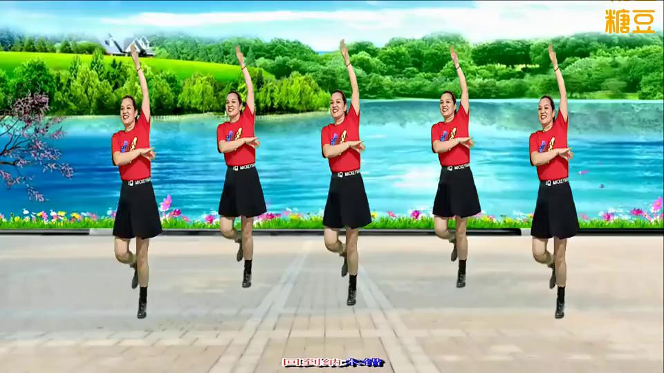 漓江飞舞广场舞《云上情歌》热门舞曲首发64步超美舞蹈