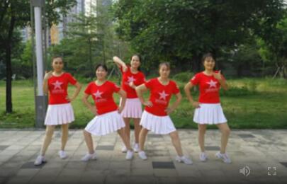玫瑰怡林广场舞《暖暖的爱》背面演示及分解教学 编舞丽丽