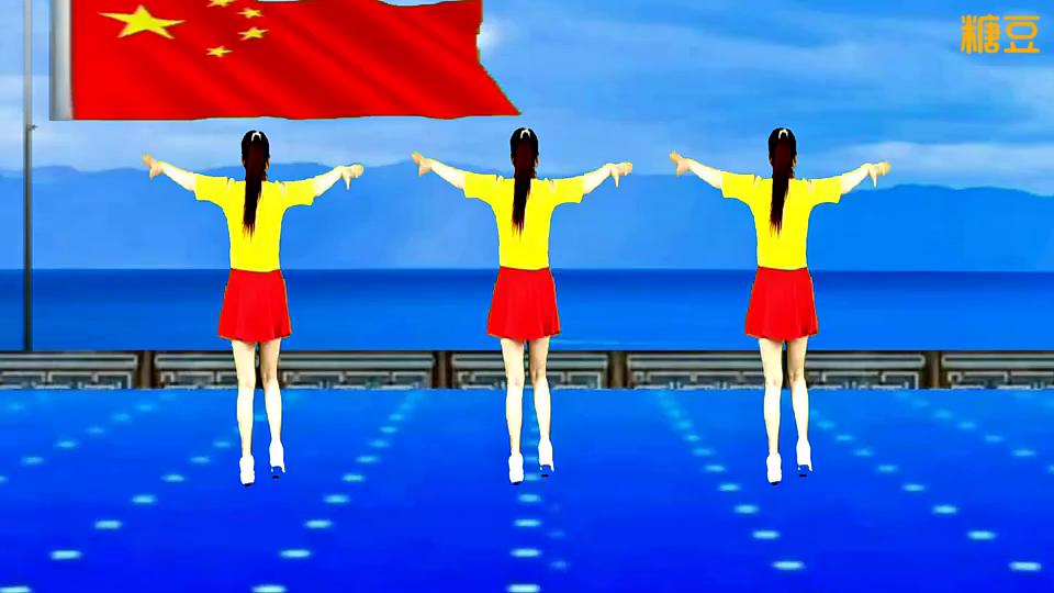 淼淼炫舞《今天是你的生日我的中国》火爆32步水兵舞附教学