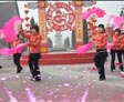 紫风铃广场舞 欢乐中国年