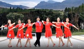 凤凰六哥广场舞《爱在思金拉措》藏族舞 演示和分解动作教学 编舞六哥