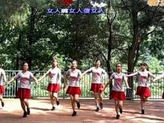 漓江飞舞广场舞傻女人 演示和分解动作教学 编舞青春飞舞