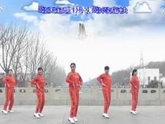 茉莉天津红梅广场舞《唱天籁》演示和分解动作教学 编舞沚水