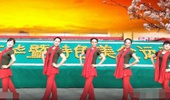 云紫燕广场舞《众人划桨开大船》红歌舞表演现场版 演示和分解动作教学 编舞