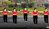 福建彩虹健身队广场舞《爱到天涯》健康又瘦身 演示和分解动作教学