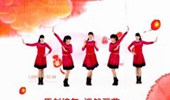 淡然豆芽广场舞《火火的中国火火的时代》演示和分解动作教学 编舞豆芽