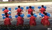 茉莉广场舞《中国梦》12人变形对彩球演出版 演示和分解动作教学