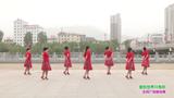  山西田益珍丹凤舞蹈培训中心二队广场舞 爱的世界只有你  团队表演版
