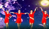 化州花开朵朵广场舞《相思的夜》32步恰恰舞 演示和分解动作教学