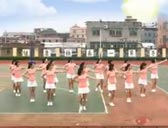 集美区灌口中心小学舞蹈 青苹果乐园 16人变队形