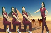 舞之韵芳娟广场舞《沙漠骆驼》网红摆胯32步 演示和分解动作教学 编舞芳娟