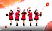 淡然豆芽广场舞《火火的中国火火的时代》欢快花球健身舞 演示和分解动作教学