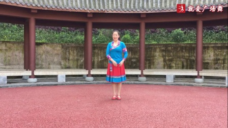 兰子广场舞《北京的金山上》演示和分解动作教学 编舞兰子