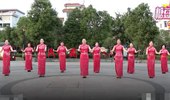 温州燕子广场舞《中国茶》演示和分解动作教学 编舞春英燕子