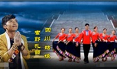 凤凰六哥广场舞《四川姑娘》藏族舞 演示和分解动作教学 编舞六哥