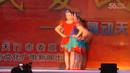 戴儿广场舞  舞动中国16人队形