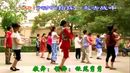 银苑秀秀原创广场舞 心中有个天安门 北京队集体版