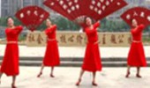 安徽绿茶飞舞广场舞《缘分让我们在一起》演示和分解动作教学 编舞绿茶