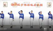 动动广场舞《今天的你还好吗》强身健体16步 演示和分解动作教学