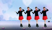 黄秋萍广场舞《灰姑娘》原创网红32步 演示和分解动作教学 编舞黄秋萍