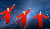 杭州依依广场舞《酒醉的雨滴》演示和分解动作教学 编舞依依