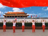 安庆小红人广场舞 毛主席语录 原创编舞颜依 团队正面演示