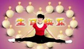 吴川飞燕广场舞《生日快乐》DJ版32步 演示和分解动作教学 编舞吴川飞燕
