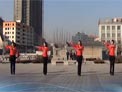 府州咏梅广场舞 健身队 如意中国