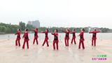安庆市吉美广场舞  火火姑娘  团队表演版