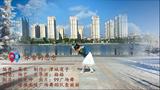 99俏玲珑个人视频展播 安徽南陵广场舞舞蹈队查丽丽广场舞 冰雪的思念 个人表演版