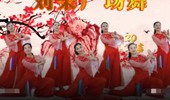 刘荣广场舞《新年好财神到》演示和分解动作教学 编舞刘荣