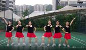 重庆叶子广场舞《吉祥镇巴》原创水兵舞 演示和分解动作教学 编舞叶子