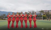 连平自由飞舞健身队广场舞《好运连连》32步新年舞 演示和分解动作教学