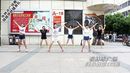 温州张林冰广场舞 时尚街舞