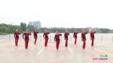 安庆市吉美广场舞  红山果  团队表演版